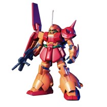 Sammelfigur Bandai 1/144 RMS-108 MARASAI