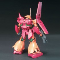 Sammelfigur Bandai 1/144 RMS-108 MARASAI