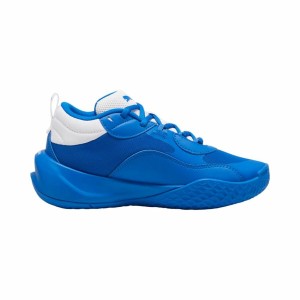 Basketballschuhe für Erwachsene Puma Playmaker Pro