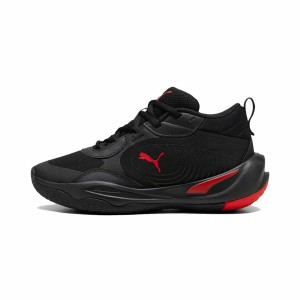 Basketballschuhe für Erwachsene Puma Playmaker Pro