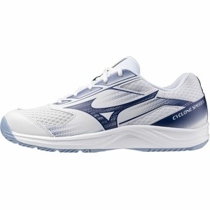 Trainers Mizuno Cyclone Speed 5 White