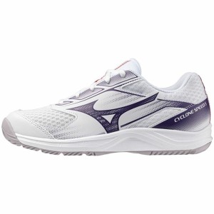 Turnschuhe Mizuno Cyclone Speed 5