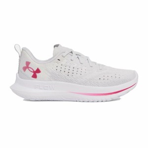 Laufschuhe für Erwachsene Under Armour Velociti 4 Weiß