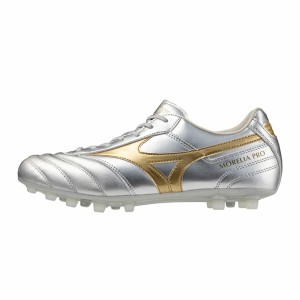 Chaussures de Football pour Adultes Mizuno Morelia Ii Pro Ag