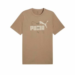 Herren Kurzarm-T-Shirt Puma Essentials Logo Lab Summer Hellbraun