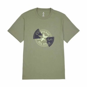 Kurzarm-T-Shirt für Kinder Converse Cnvb Dissected Chuck Patch Ss Olive