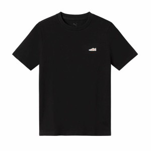 Kurzarm-T-Shirt für Kinder Puma Summer