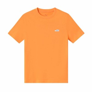 Kurzarm-T-Shirt für Kinder Puma Summer