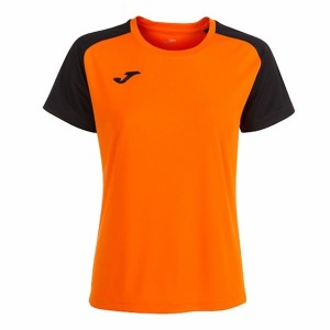 Fußballtrikot T-Shirt Joma Sport Academy IV