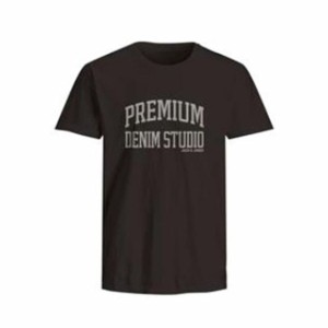Herren Kurzarm-T-Shirt Jack & Jones Jprblutimmy