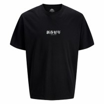 Men’s Short Sleeve T-Shirt Jack & Jones Jorsnake