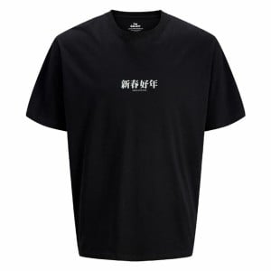Herren Kurzarm-T-Shirt Jack & Jones Jorsnake