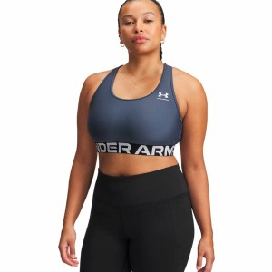 Soutien-gorge de Sport Under Armour Hg Gris foncé