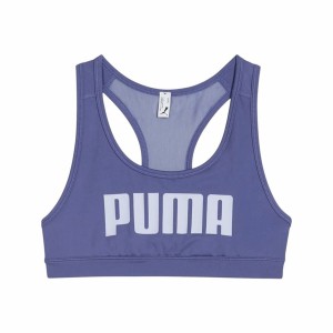Soutien-gorge de Sport Puma 4Keeps Bleu