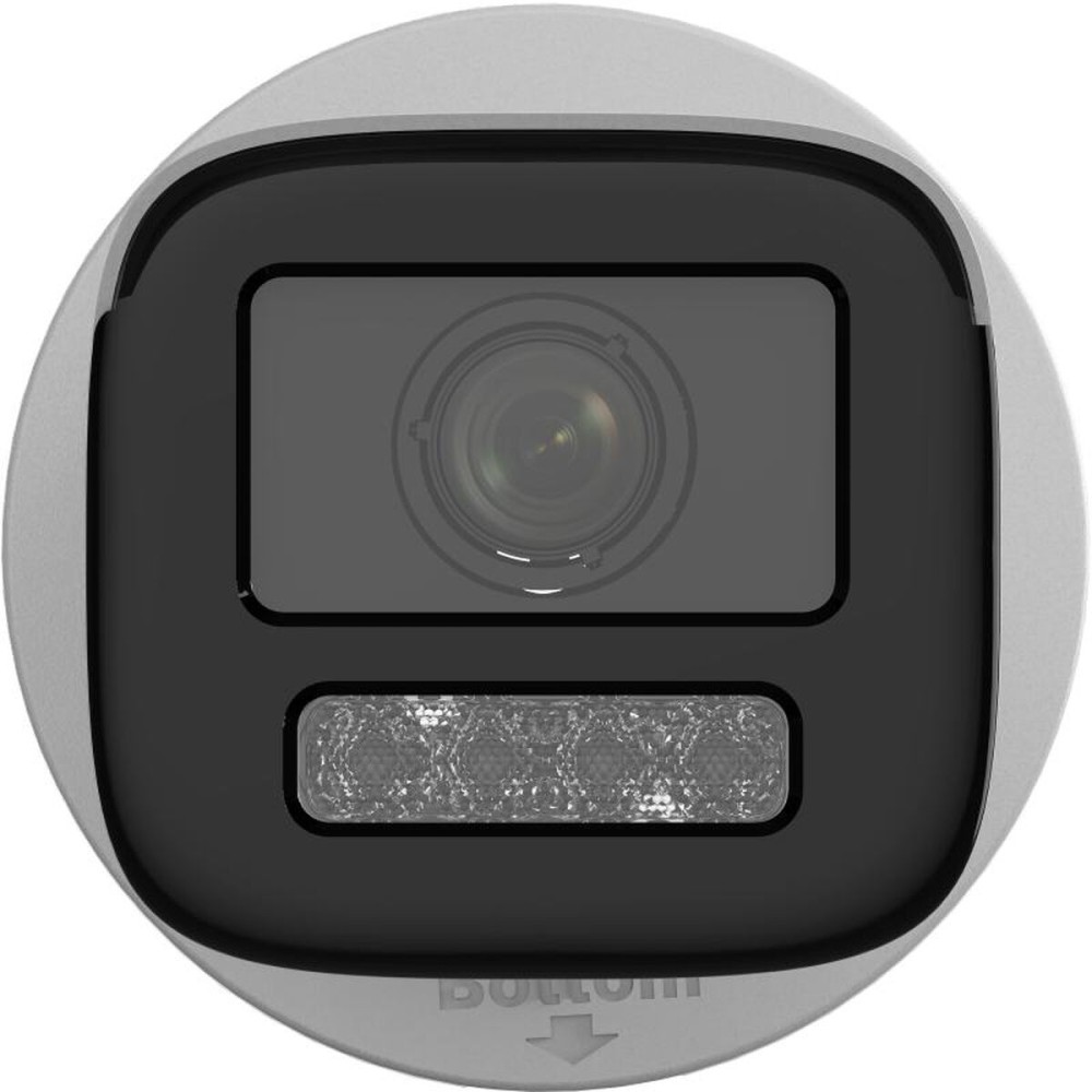 Camescope de surveillance Hikvision DS-2CD1643G2-LIZU