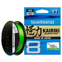 Fishing line Shimano 59WPLA58R01