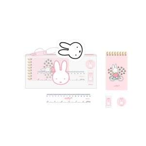 Fourre-tout Miffy Flores