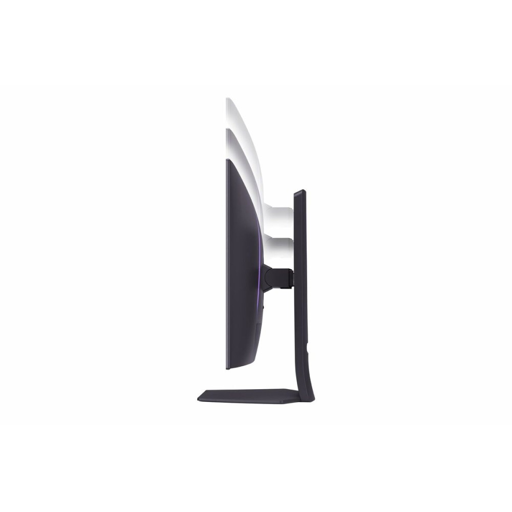 Gaming-Monitor LG 32GS95UV-B 4K Ultra HD 32"