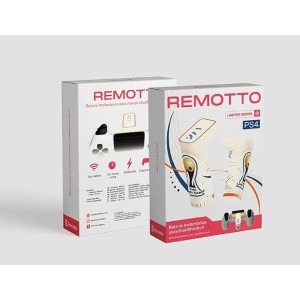 Tragbare Bluetooth-Lautsprecher Remotto REM-1-WORLDCUP