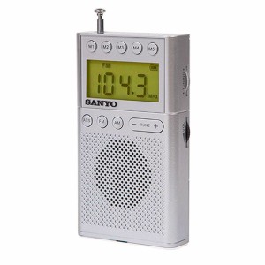 Tragbares Digital-Radio Sanyo Silberfarben AM/FM
