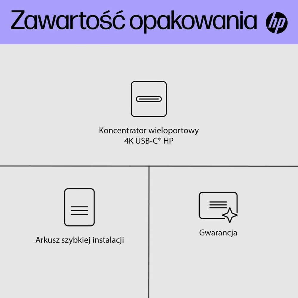 USB Hub HP 6G843AA
