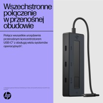 USB Hub HP 6G843AA