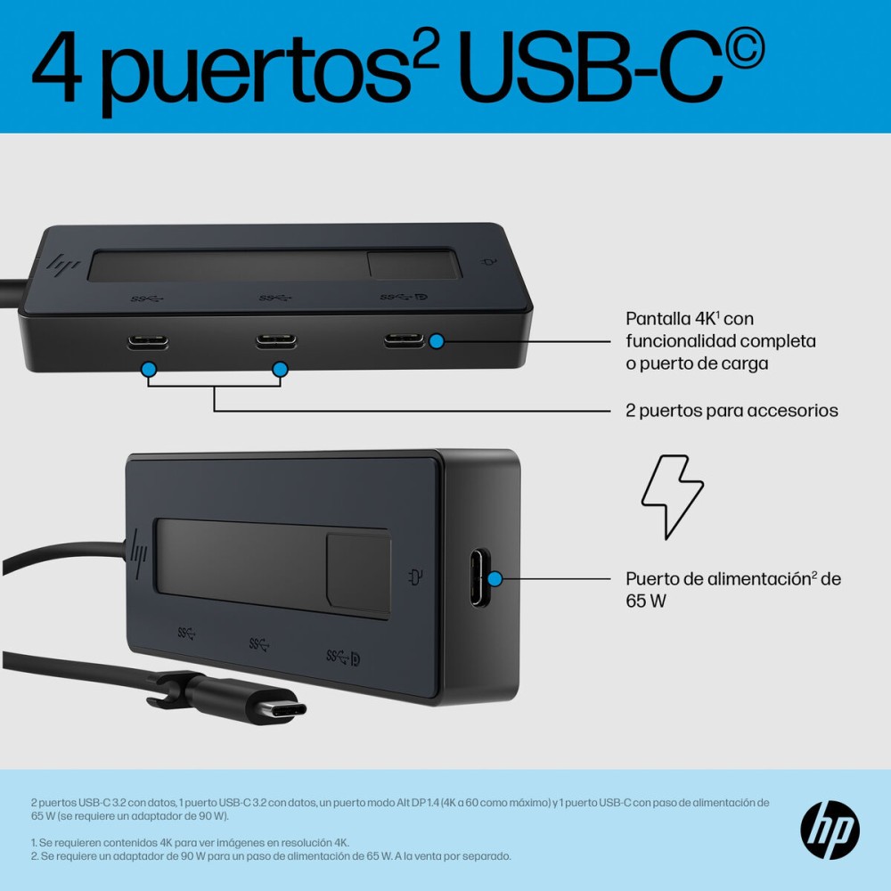 USB Hub HP 6G843AA