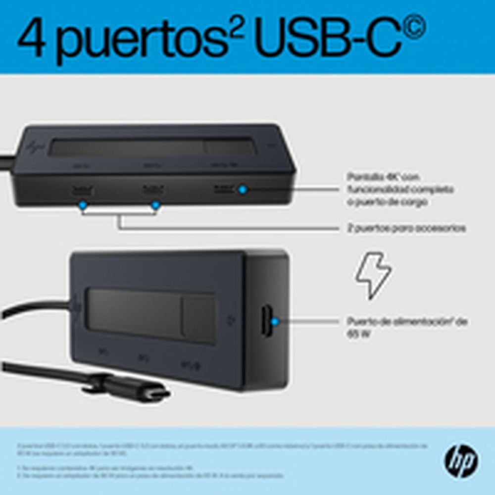 USB Hub HP 6G843AA