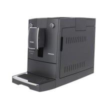 Superautomatische Kaffeemaschine Nivona 756 Schwarz 1450 W 15 bar 2,2 L