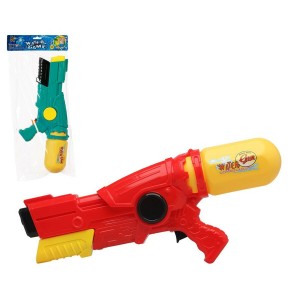 Water Pistol