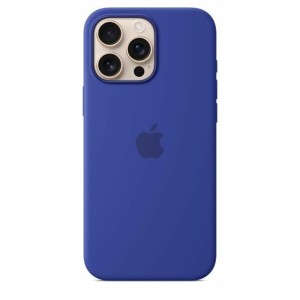 Handyhülle Apple MYYY3ZM/A