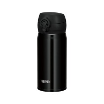 Thermos Thermos 130073 Noir Acier inoxydable 350 ml