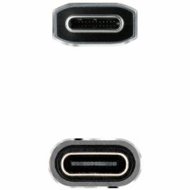USB Cable NANOCABLE 10.01.4501-COMB