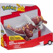 Figurine d’action Bandai Rexilius 30 cm
