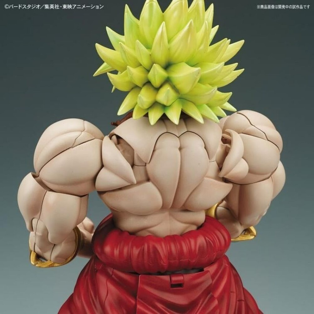 Deko-Figur Bandai DBZ LEGENDARY SUPER SAIYAN BROLY