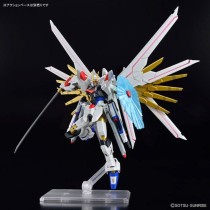 Figurine d’action Bandai GUN66384