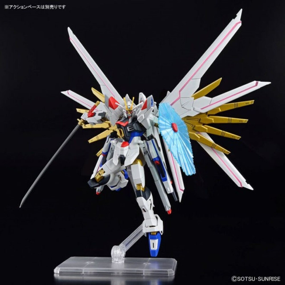 Actionfiguren Bandai GUN66384