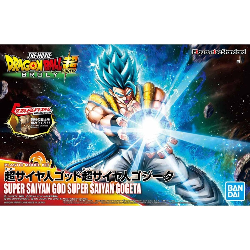 Decorative Figure Bandai SUPER SAIYAN GOD SUPER SAIYAN GOGETA