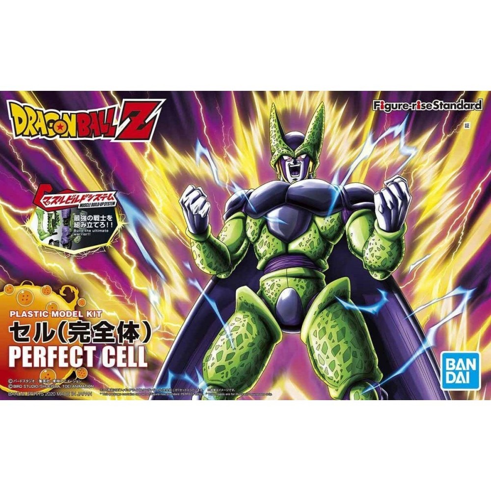 Decorative Figure Bandai DBZ PERFECT CELL