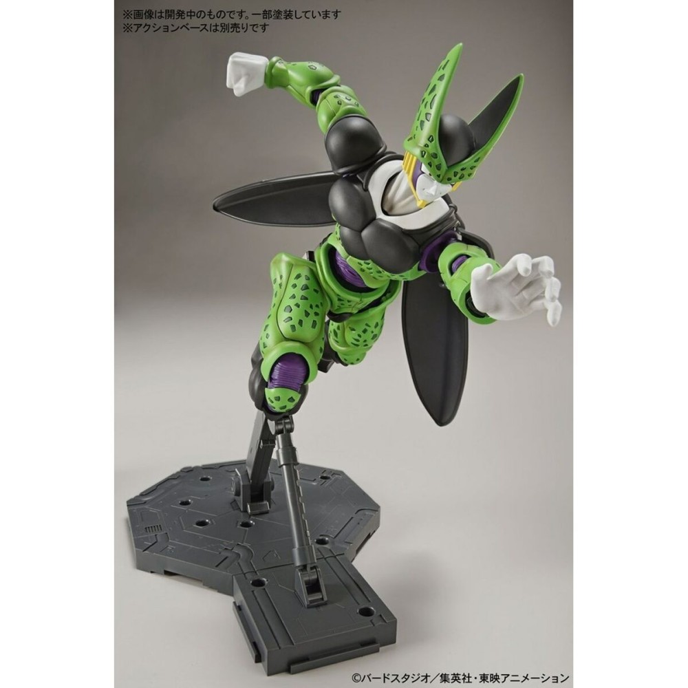 Decorative Figure Bandai DBZ PERFECT CELL