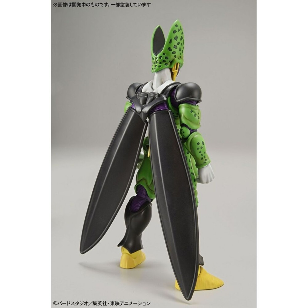 Decorative Figure Bandai DBZ PERFECT CELL