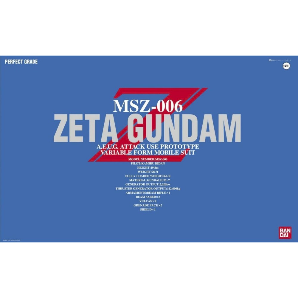 Decorative Figure Bandai MSZ-006 ZETA GUNDAM Plastic