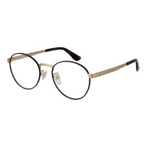 Monture de Lunettes Homme BMW BW5077-H 51032