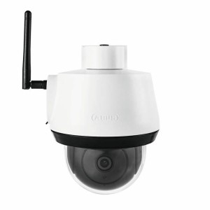 Camescope de surveillance ABUS