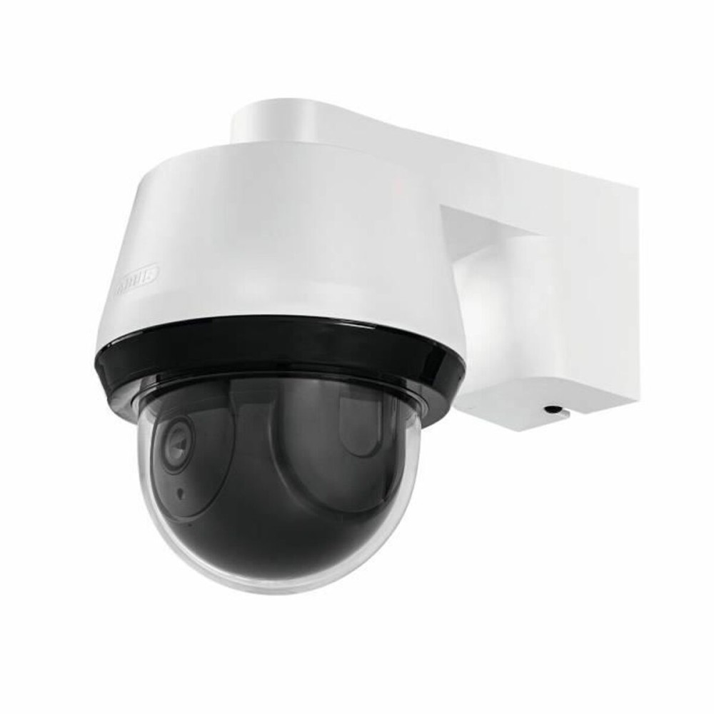 Surveillance Camcorder ABUS