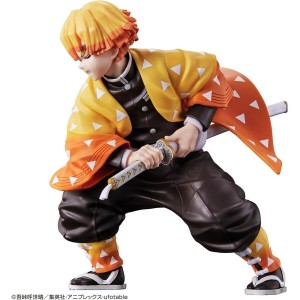 Jointed Figure Bandai GUN66382