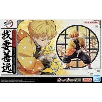 Jointed Figure Bandai GUN66382