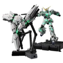 Jointed Figure Bandai GUN60277