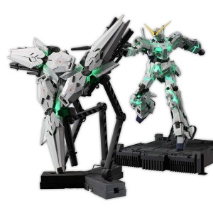 Jointed Figure Bandai GUN60277