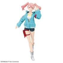 Jointed Figure Bandai GUN66319
